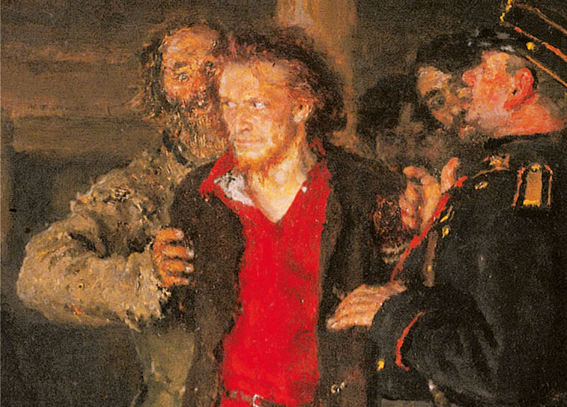 Crime et châtiment Crime et châtiment