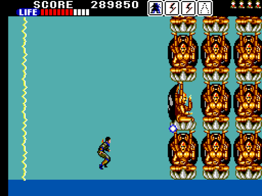 Shinobi (Master System) Shinobi (Master System)